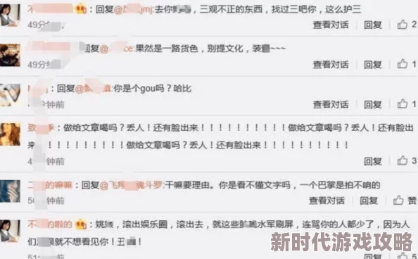 奶妾近日一位知名作家在社交媒体上分享了她对传统文化的独特见解，引发热议