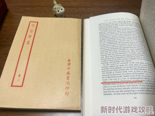 奶妾近日一位知名作家在社交媒体上分享了她对传统文化的独特见解，引发热议