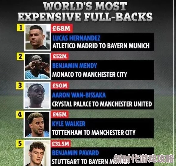 创造与魔法水晶宫设计新进展：揭秘最新水晶宫建筑平面设计图纸及构建技术细节