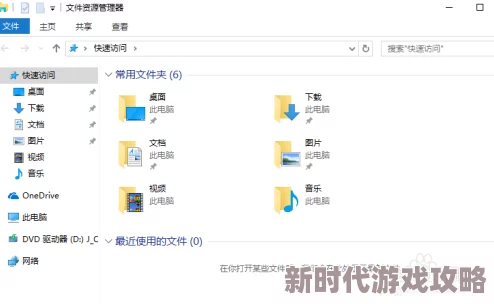 韩国三级hd高清中字资源更新至第10集持续更新中