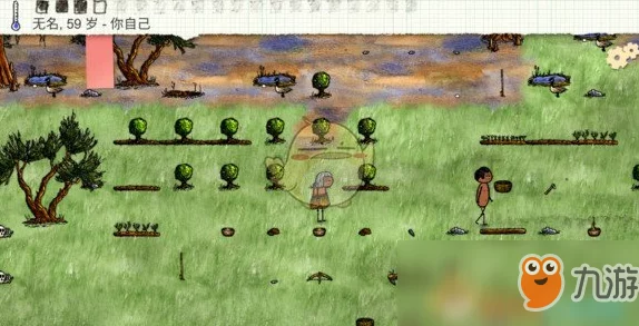 一小时人生锋利的石头制作方法详解及最新制作技巧进展