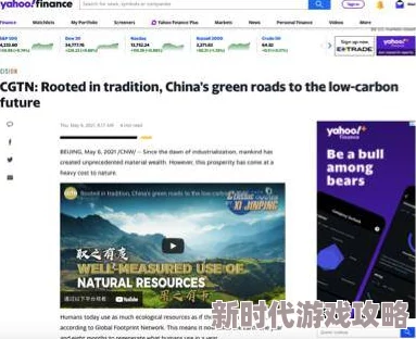 91三级片在线播放资源更新至第10集高清版本已上线