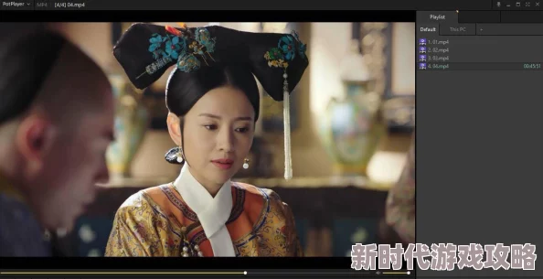 91三级片在线播放资源更新至第10集高清版本已上线