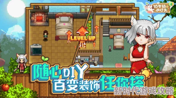 奶牛镇的小时光种地技巧大揭秘：最新稻草人防乌鸦技术来袭，打造高效农田新策略