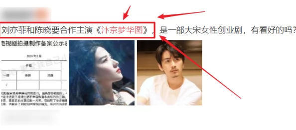 91国内揄拍国内精品对白不卡更新至第10集新增两位演员精彩对手戏