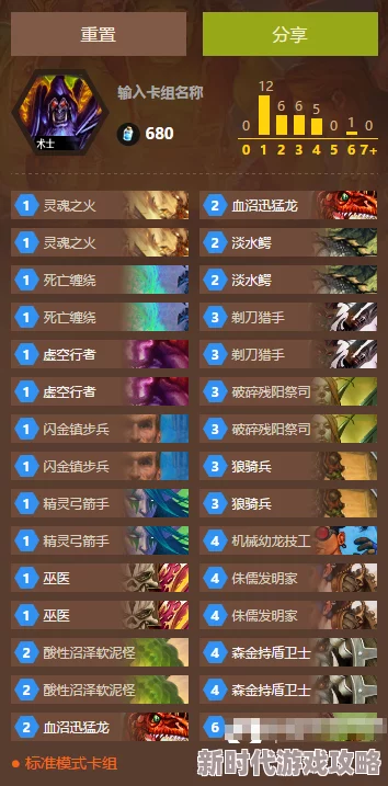 91国内揄拍国内精品对白不卡更新至第10集新增两位演员精彩对手戏