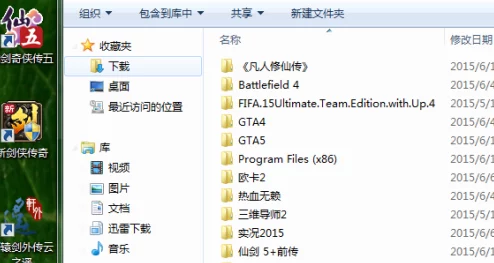 91国内揄拍国内精品对白不卡更新至第10集新增两位演员精彩对手戏