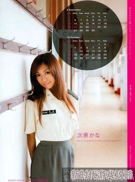 女主乔薇的穿越小说叫什么名字这部小说最近更新了精彩章节，吸引了大量读者关注