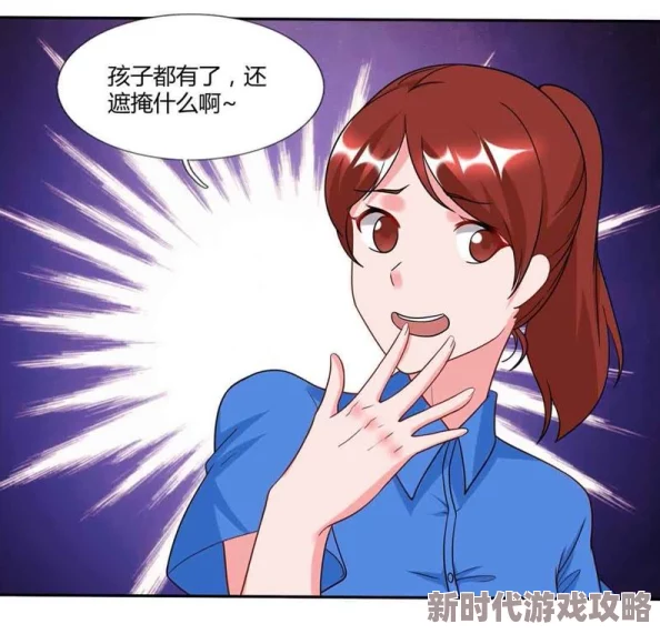 班长让我吃她我脱她衣服动漫最新话上传班长害羞地答应了