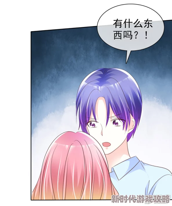 班长让我吃她我脱她衣服动漫最新话上传班长害羞地答应了