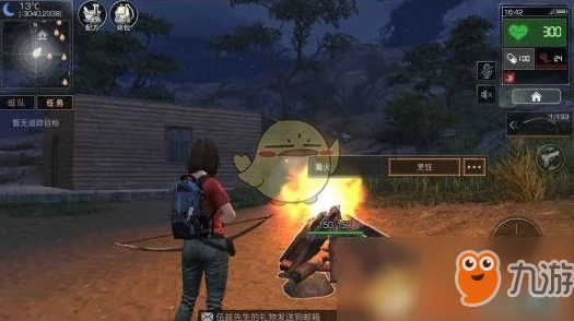 明日之后背包感染者最新位置一览：秋日森林与副岛1直升机撤离点附近刷新详情