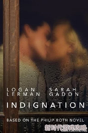 欧美性生交大片免费看更新至第10集完整版高清资源已上线