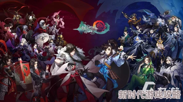 剑网3指尖江湖文秋击杀技巧全解析,结合2024最新游戏进展与攻略更新 剑网3指尖江湖文秋击杀技巧全解析,结合2024最新游戏进展与攻略更新