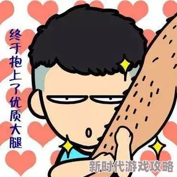 翁公快点好爽好舒服媳妇今晚叫的好大声隔壁老王都听到了 翁公快点好爽好舒服媳妇今晚叫的好大声隔壁老王都听到了