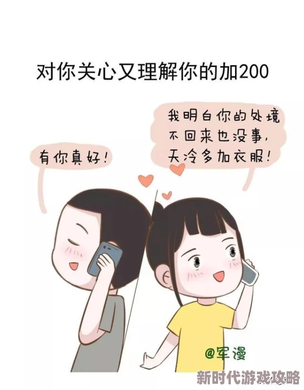 翁公快点好爽好舒服媳妇今晚叫的好大声隔壁老王都听到了 翁公快点好爽好舒服媳妇今晚叫的好大声隔壁老王都听到了