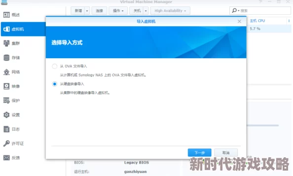 黄色在线播放网址加载中资源解析完成即将开始播放 黄色在线播放网址加载中资源解析完成即将开始播放