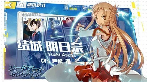 电击文库零境交错极限挑战最新阵容推荐:深雪+炮姐搭档策略及非主流搭配解析 电击文库零境交错极限挑战最新阵容推荐:深雪+炮姐搭档策略及非主流搭配解析