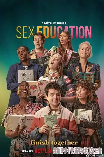 漂亮阿的性教育中文字幕更新至第8集已完结 漂亮阿的性教育中文字幕更新至第8集已完结