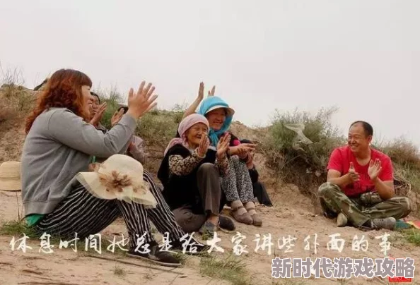 最原始的欲望东北大炕农忙时节的爱情故事在火热上演 最原始的欲望东北大炕农忙时节的爱情故事在火热上演