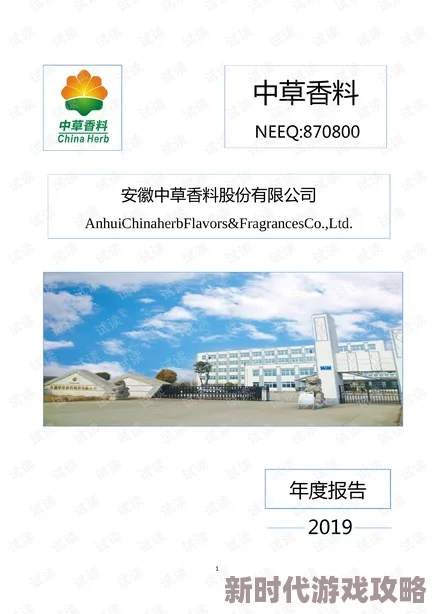 韩日一级片资源更新至2024年10月多种类型高清画质持续更新中 韩日一级片资源更新至2024年10月多种类型高清画质持续更新中