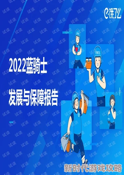 韩日一级片资源更新至2024年10月多种类型高清画质持续更新中 韩日一级片资源更新至2024年10月多种类型高清画质持续更新中
