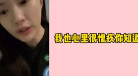 久久性生活视频高清完整版现已上线 久久性生活视频高清完整版现已上线