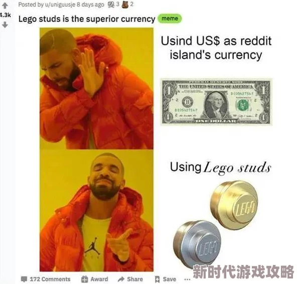 乐高无限快速获得乐高币方法汇总及最新乐高币交易安全警示 乐高无限快速获得乐高币方法汇总及最新乐高币交易安全警示