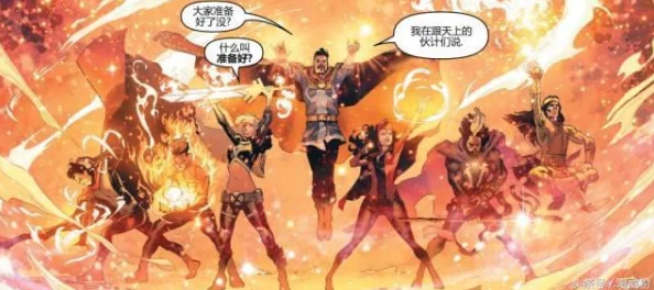 第五人格梦之女巫2019年上线时间回顾及最新技能介绍与联动进展 第五人格梦之女巫2019年上线时间回顾及最新技能介绍与联动进展