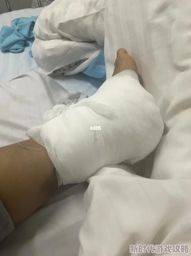 痛痛痛痛痛痛痛痛痛好大伤口已清洗包扎消肿止痛药已服用静待恢复 痛痛痛痛痛痛痛痛痛好大伤口已清洗包扎消肿止痛药已服用静待恢复