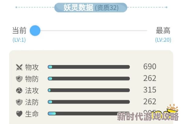 一起来捉妖地涌夫人详细介绍及2024年最新战斗技能进展消息 一起来捉妖地涌夫人详细介绍及2024年最新战斗技能进展消息