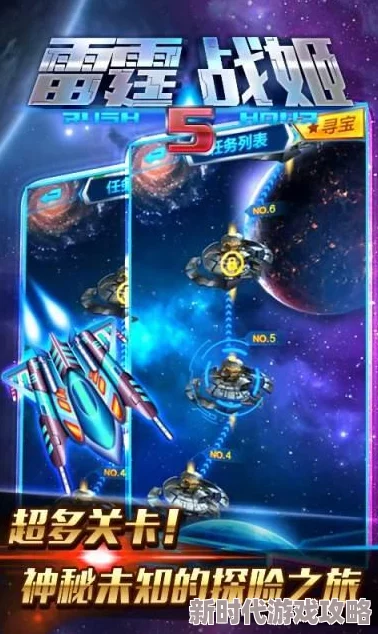 雷金车文雷狮海盗团的星际飙车之旅遭遇宇宙风暴金被迫与雷狮共处一室