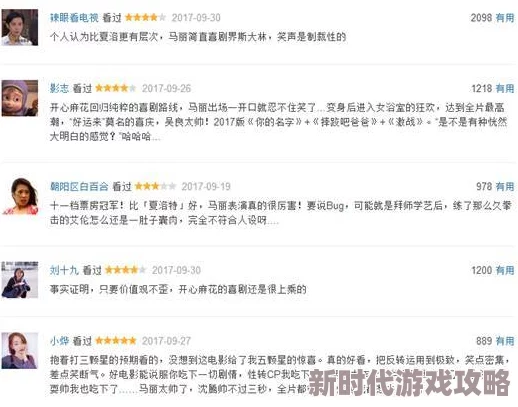 爱爱小说最新章节已更新至第一百二十章生死离别 爱爱小说最新章节已更新至第一百二十章生死离别