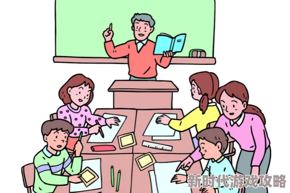 语文老师塞着跳D讲课学生表示内容过于刺激导致分心 语文老师塞着跳D讲课学生表示内容过于刺激导致分心