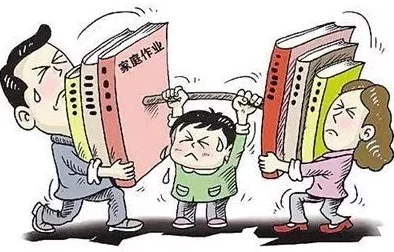 语文老师塞着跳D讲课学生表示内容过于刺激导致分心 语文老师塞着跳D讲课学生表示内容过于刺激导致分心