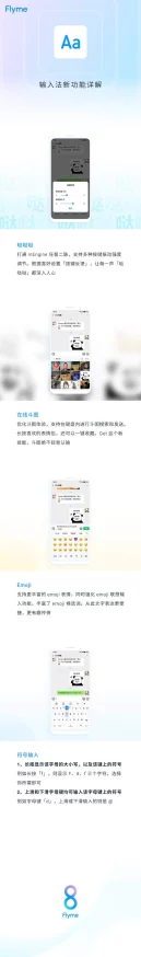 日本videosex18资源更新至2024年10月并新增多个高清合集 日本videosex18资源更新至2024年10月并新增多个高清合集