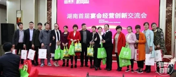 banggi深度交流会圆满结束交流成果丰硕将持续推动后续合作 banggi深度交流会圆满结束交流成果丰硕将持续推动后续合作