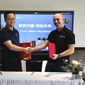 banggi深度交流会圆满结束交流成果丰硕将持续推动后续合作 banggi深度交流会圆满结束交流成果丰硕将持续推动后续合作