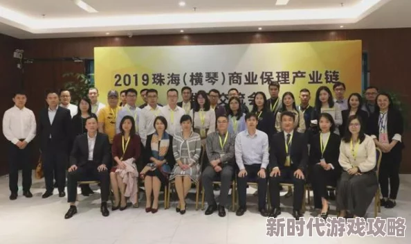 banggi深度交流会圆满结束交流成果丰硕将持续推动后续合作 banggi深度交流会圆满结束交流成果丰硕将持续推动后续合作