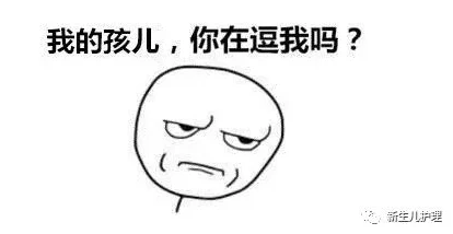 陪读装睡让他滑进去了她却突然醒来紧紧抱住了他