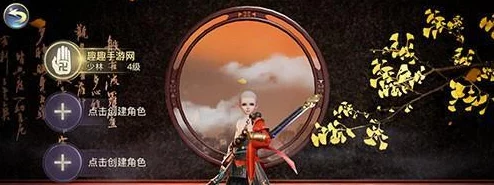 剑侠情缘2剑歌行傲血加点全攻略：最新技能强化进展与厉害点法详解