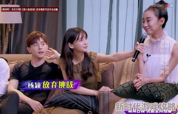 性感毛片小哥儿俩携手共进勇敢追梦展现青春活力 性感毛片小哥儿俩携手共进勇敢追梦展现青春活力