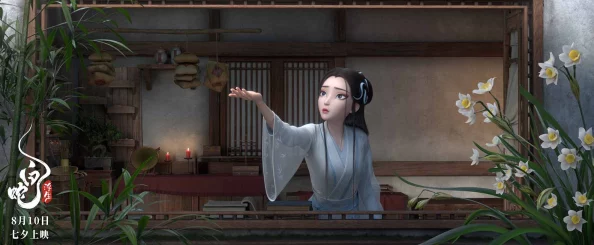 麻豆国产91传闻系列最新作品即将上线敬请期待 麻豆国产91传闻系列最新作品即将上线敬请期待