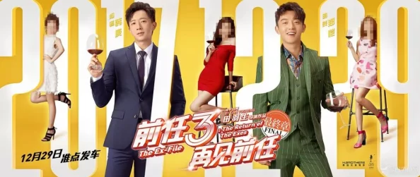 麻豆国产91传闻系列最新作品即将上线敬请期待 麻豆国产91传闻系列最新作品即将上线敬请期待