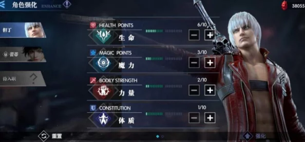 鬼泣巅峰之战:但丁剑圣出招表及大剑玩法全面解析,最新技能升级与战斗策略 鬼泣巅峰之战:但丁剑圣出招表及大剑玩法全面解析,最新技能升级与战斗策略