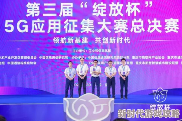 国精产品一区一区三区有限产品更新至第四区现已开放测试体验 国精产品一区一区三区有限产品更新至第四区现已开放测试体验