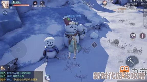 龙族幻想卡塞尔学院探索技巧2024:最新进展揭秘,望远镜位置及全攻略指南 龙族幻想卡塞尔学院探索技巧2024:最新进展揭秘,望远镜位置及全攻略指南