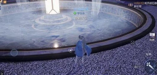 龙族幻想卡塞尔学院探索技巧2024:最新进展揭秘,望远镜位置及全攻略指南 龙族幻想卡塞尔学院探索技巧2024:最新进展揭秘,望远镜位置及全攻略指南