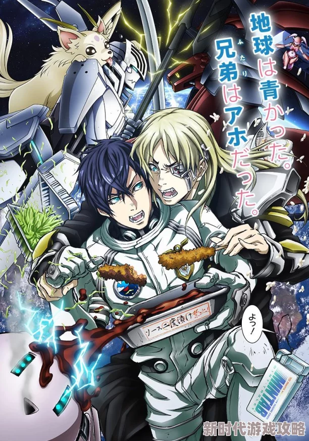 性XX动漫鸣免费观看在线已更新至第10集新增两名角色剧情更加精彩 性XX动漫鸣免费观看在线已更新至第10集新增两名角色剧情更加精彩