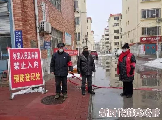 日日骑坚持锻炼让生活更美好健康快乐每一天 日日骑坚持锻炼让生活更美好健康快乐每一天