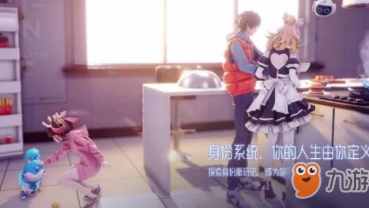 龙族幻想卫生标兵异闻做法详解及最新触发流程与奖励机制